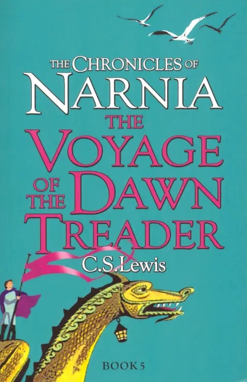 The Voyage of the Dawn Treader