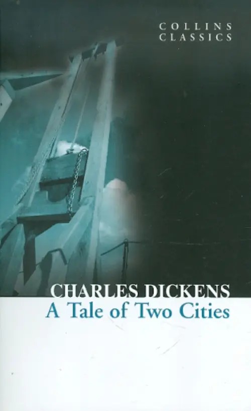 A Tale of Two Cities