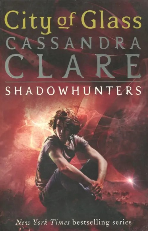 City of Glass