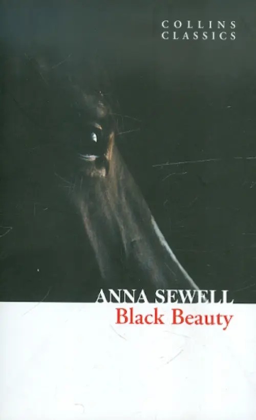 Black Beauty