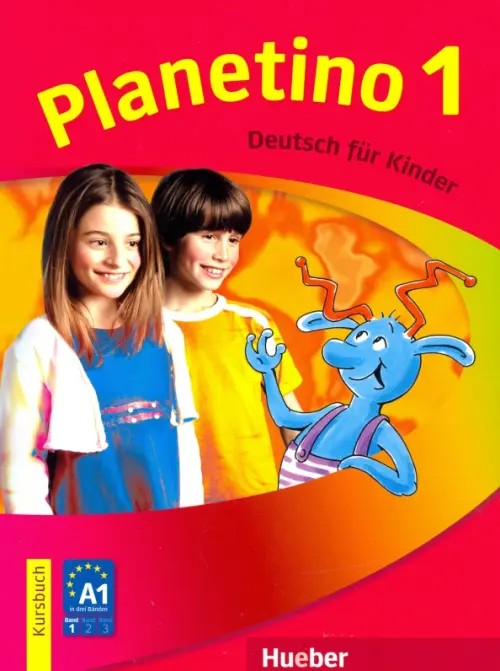 Planetino 1: Kursbuch