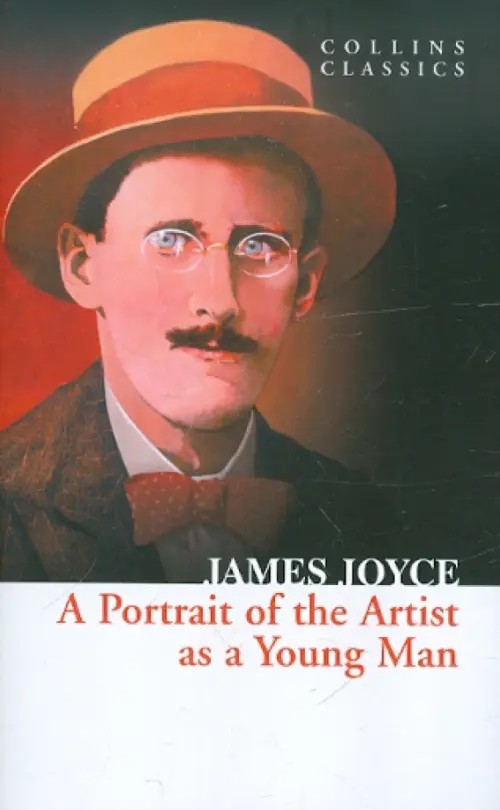 A Portrait of the Artist as a Young Man
