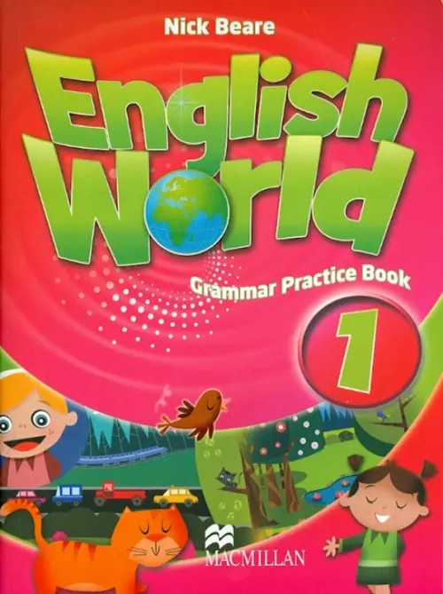 English World 1 Grammar Practice Book