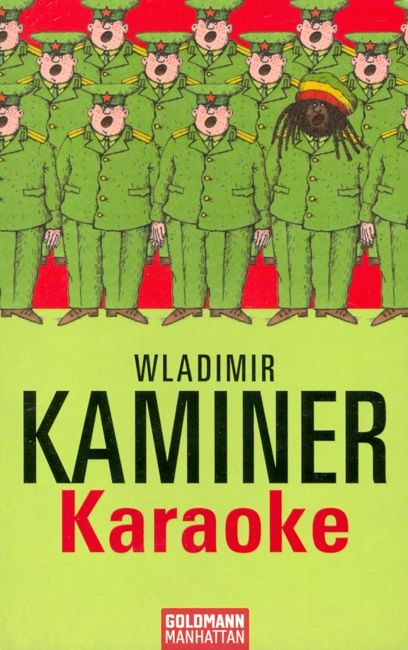 Karaoke